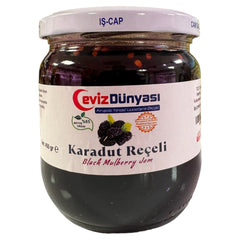 Schwarze Maulbeerkonfitüre (460g) | Antioxidantien-Geschmack