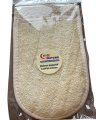 Natural Pumpkin Fiber Glove Scrub | 100% Herbal Skin Purifier