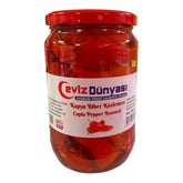 Közlenmiş Kapya Biber (650g)