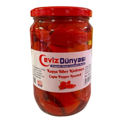 Roasted Capia pepper (650g)