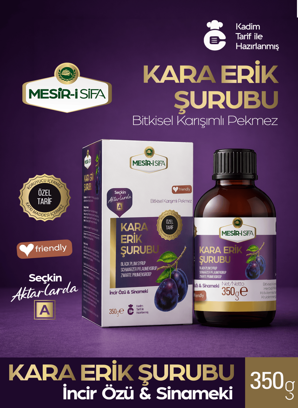 Kara Erik Şurubu