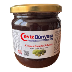 Doğal Şekersiz Kozalak Şurubu | 460g – Doğanın Nefes Açan Hediyesi