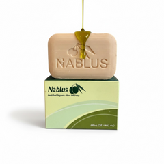 Nablus Organik Zeytinyağı Sabunu (100 gr)