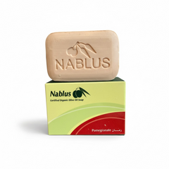 Nablus Organik Zeytinyağı Sabunu – Nar Özlü (Pomegranate) (100 gr)