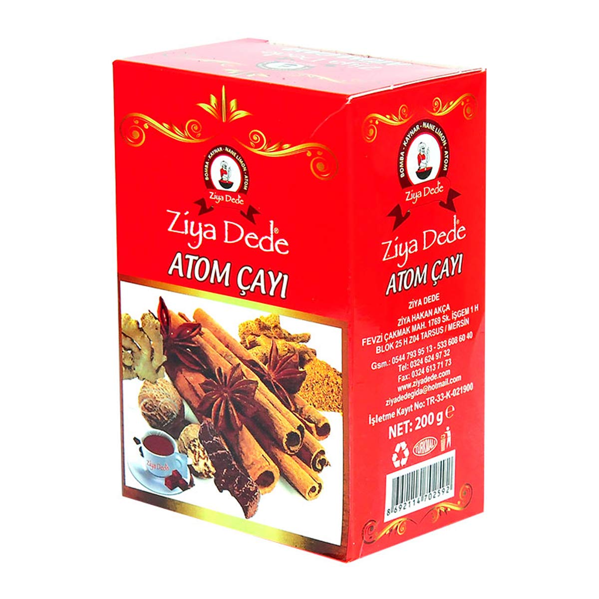 Atom Çayı