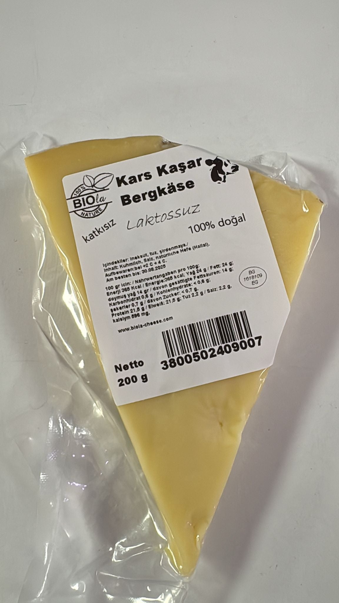Laktozsuz Kars Kaşarı | 200g Doğal Lezzet